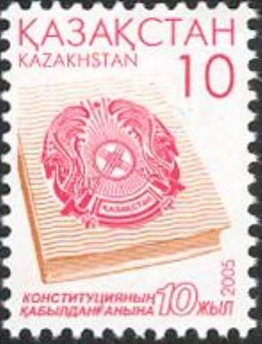 10th Anniversary of Kazakh Constitution
