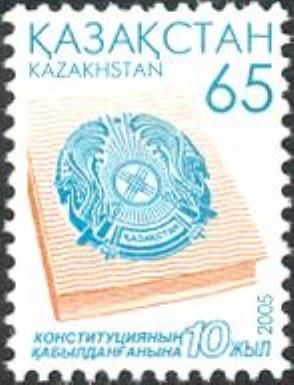 10th Anniversary of Kazakh Constitution