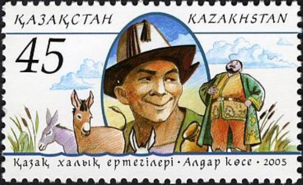 How Aldar Kose Taught the Rich Man Raise Donkeys
