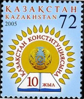 10th Anniversary of Kazakh Constitution