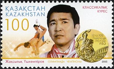 Zhaksylyk Ushkempirov (Moscow, 1980)