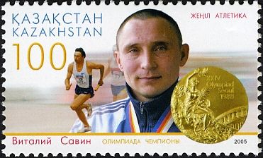 Vitaly Savin (Seoul, 1988)