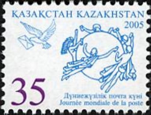 World Post Day