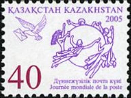 World Post Day