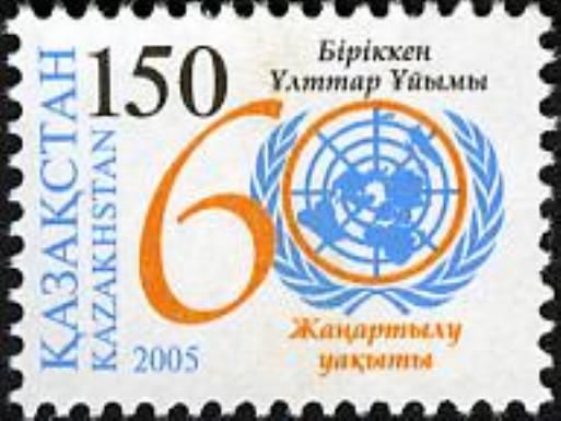 60th Anniversary of United Nations