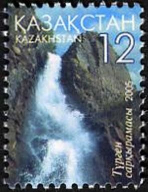 Turgen Waterfall