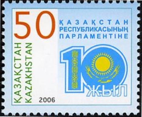 10th Anniversary of Parliament of Republic of Kazakhstan