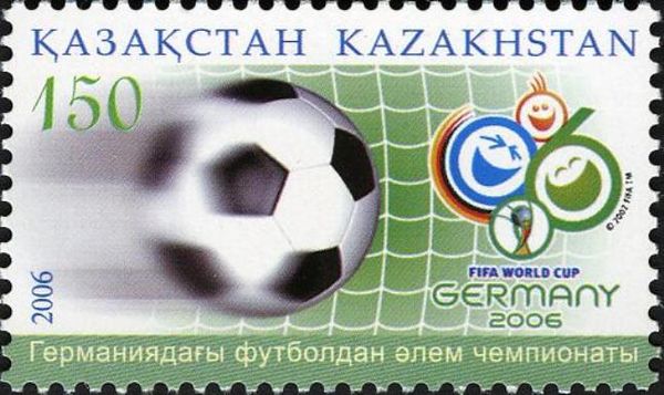 FIFA World Cup 2006 - Germany