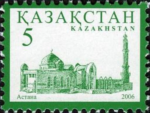 Astana Mosque