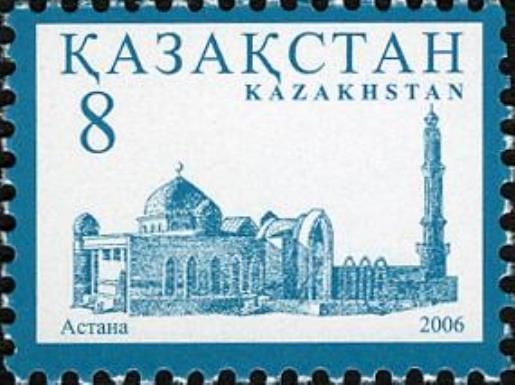 Astana Mosque