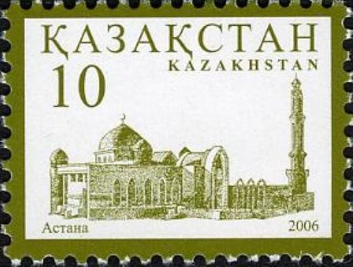 Astana Mosque