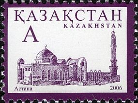 Astana Mosque
