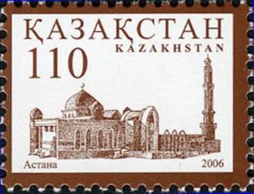 Astana Mosque