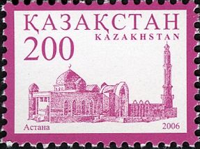 Astana Mosque