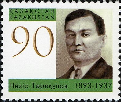 Nazir Torekulov (1893-1937)