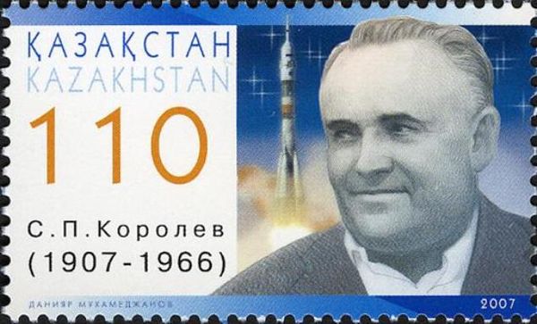 Birth Centenary of S.P. Korolev (1907-1966)