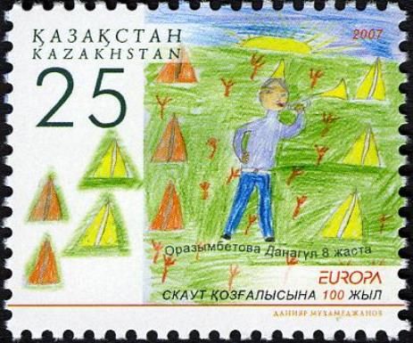 Centenary of Scouting - Drawing by Danagul Orazymbetova