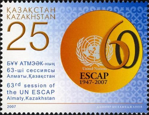 60th Anniversary of UN ESCAP