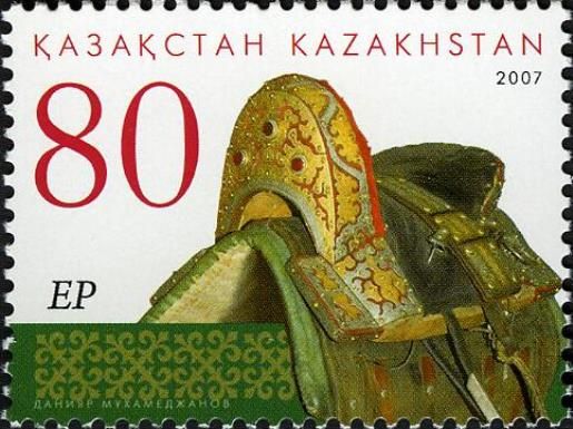 Kazakh Horse Saddle