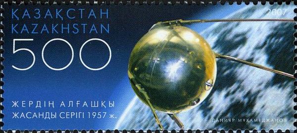 50th Anniversary of First Artificial Satellite - Sputnik-1