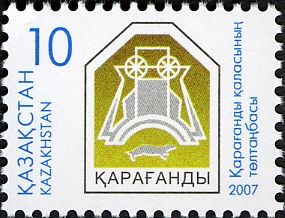 Coat of Arms of Karaganda