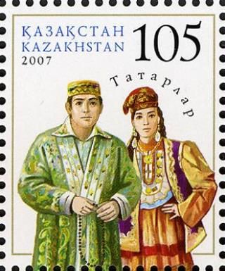 Couple Wearing Traditional Tatar Costumes