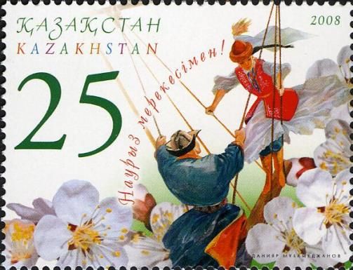 Nauryz - Spring Festival