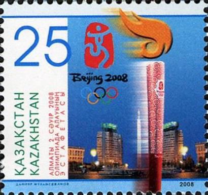 Olympic Torch Relay, Almaty