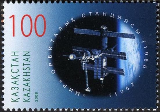 MIR Orbital Space Station (1986-2001)