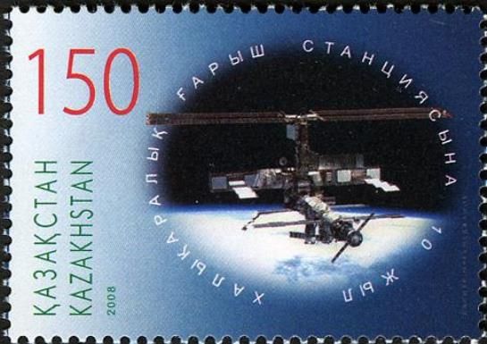 10th Anniversary of International Space Station (ISS)
