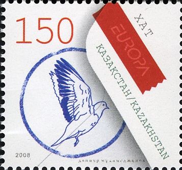 Dove and Label