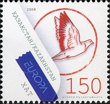 Dove and Label