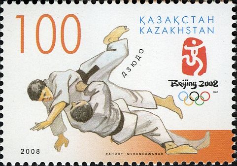 Judo