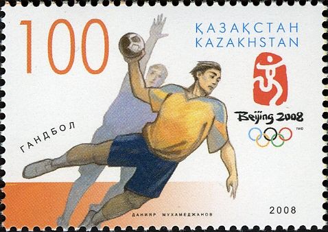 Handball