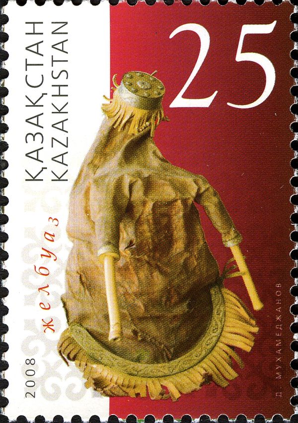 Musical Instrument - Zhelbuaz