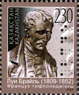 Birth Bicentenary of Louis Braille (1809-1852)