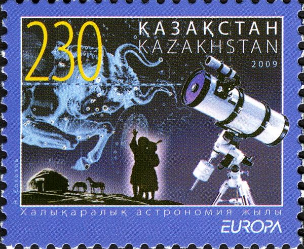 EUROPA - International Year of Astronomy