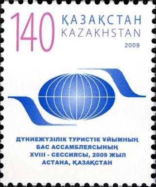 XVIIIth Session of World Tourist Organization, Astana