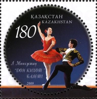 Ballet - Don Quixote