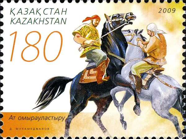 Horse Competition - At Omyraulastyru (Two Horses)
