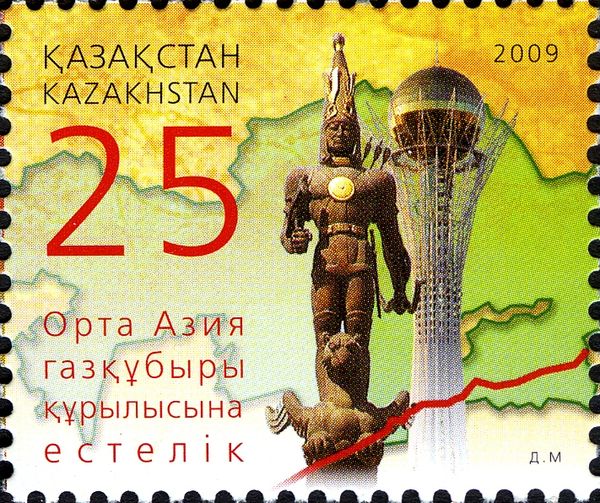 Construction of the Gas Main Through Central Asia