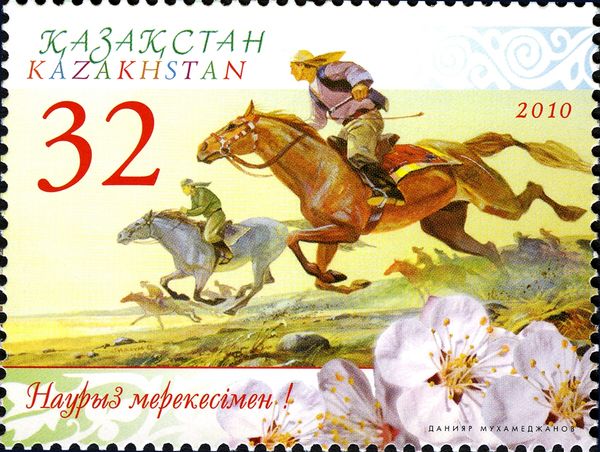 Nauryz - Spring Festival (2010)