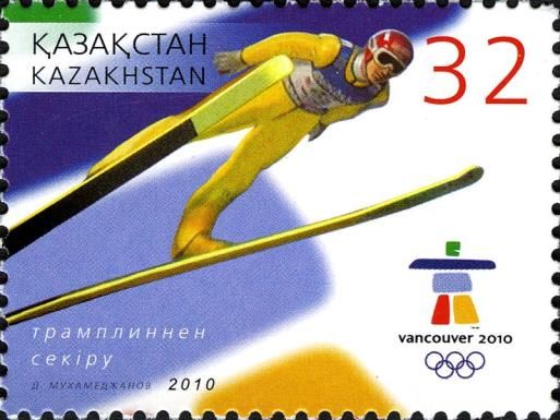 Ski Jumping