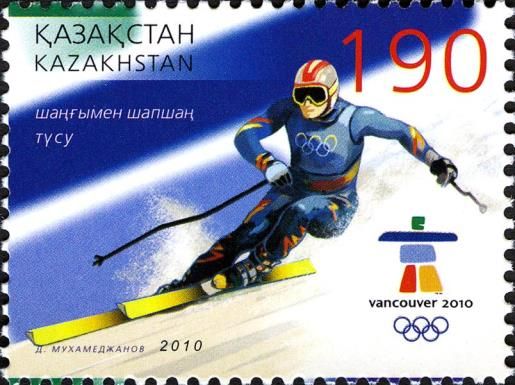 Alpine Skiing