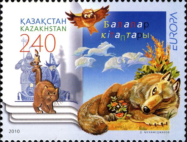 Europa 2010 - Children’s Books
