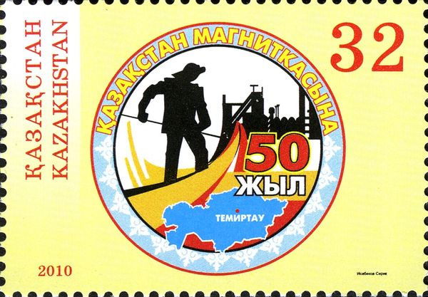 50th Anniversary of Temirtau - Kazakhstan Magnitka