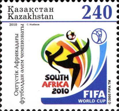 FIFA World Cup 2010 - South Africa