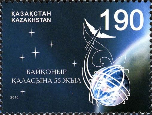 55th Anniversary of Baikonur