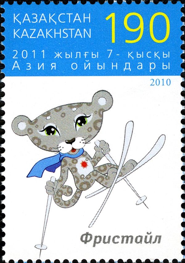 Games Mascot Irbi - Skiing