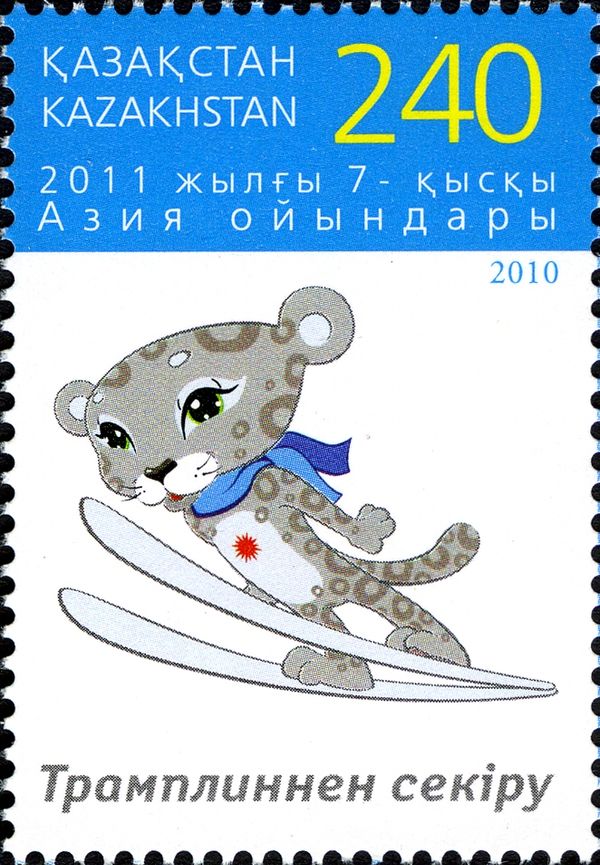 Games Mascot Irbi - Ski Jumping